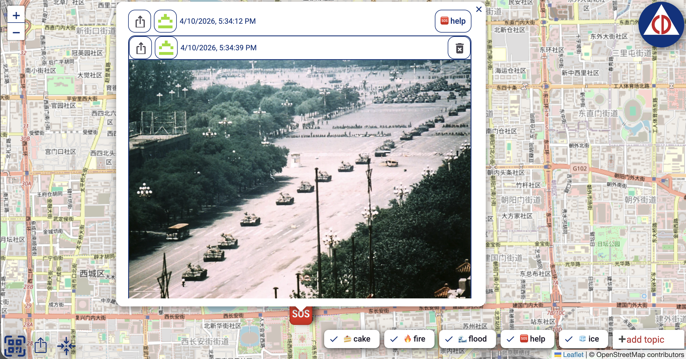 Report public dangers by tapping a map, with discussion and photos by hashtag. No sign-in or tracking.